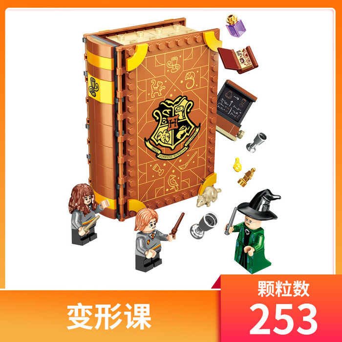 Magic Potions Class Building Set