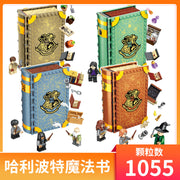 Magic Potions Class Building Set
